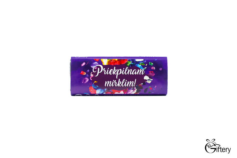 MAZĀ PIENA ŠOKOLĀDE - PRIEKPILNAM MIRKLIM!