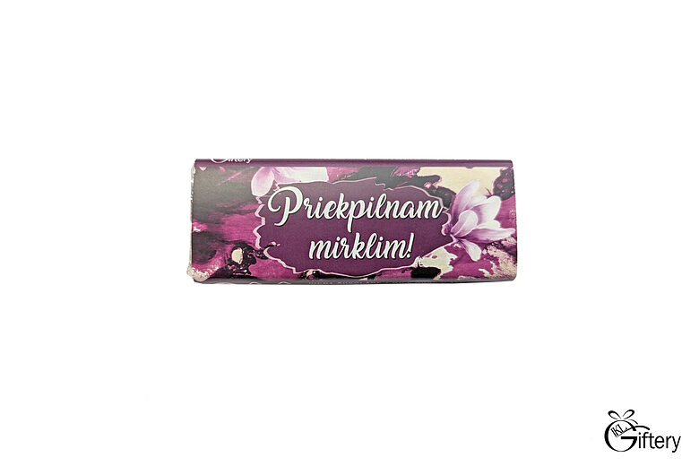 MAZĀ PIENA ŠOKOLĀDE - PRIEKPILNAM MIRKLIM!