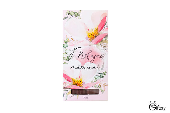 PIENA ŠOKOLĀDE - MĪĻAJAI MĀMIŅAI