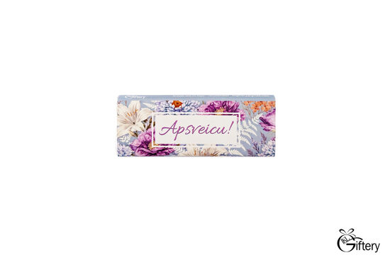 MAZĀ ŠOKOLĀDE - APSVEICU 2