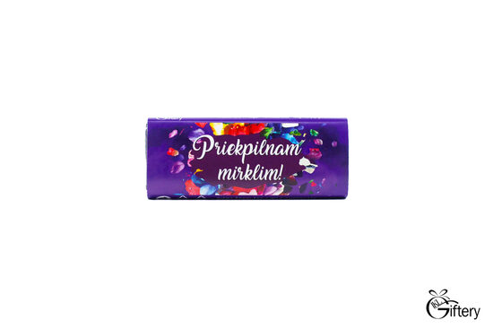 MAZĀ PIENA ŠOKOLĀDE - PRIEKPILNAM MIRKLIM!