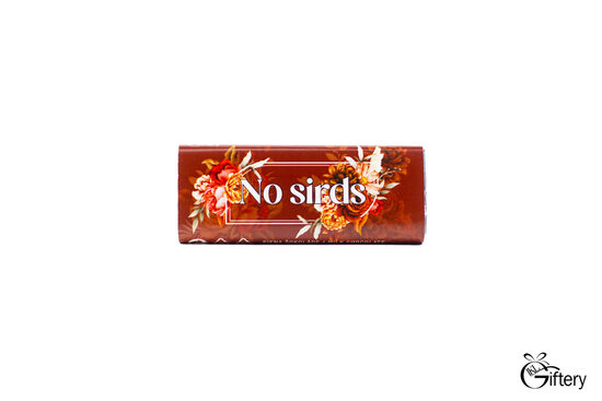 MAZĀ PIENA ŠOKOLĀDE - NO SIRDS