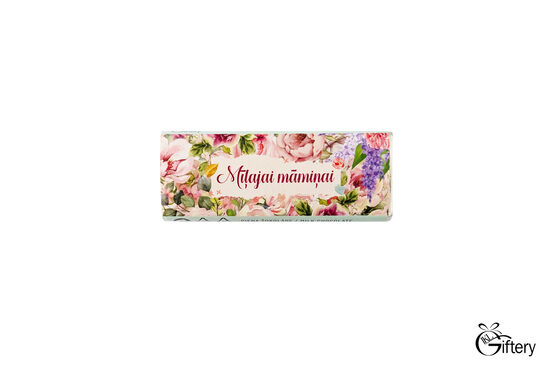 MAZĀ PIENA ŠOKOLĀDE - MĪļAJAI MĀMIŅAI