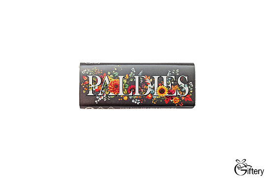 MAZĀ PIENA ŠOKOLĀDE - PALDIES