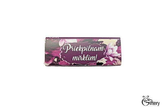 MAZĀ PIENA ŠOKOLĀDE - PRIEKPILNAM MIRKLIM!